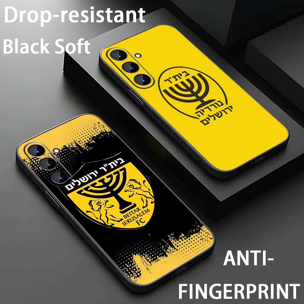 Phone Cases Galaxy S23 - B-Beitars Jerusalem Phone Case For Samsung