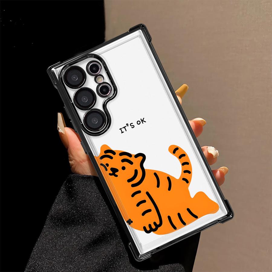 Phone Cases Cute - Cute Cartoon Tiger Case for Samsung