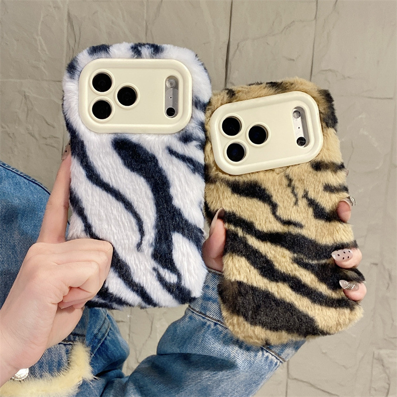 Luxury Zebra Pattern Fluffy Pl - đánh giá và giá Phone Cases Holder