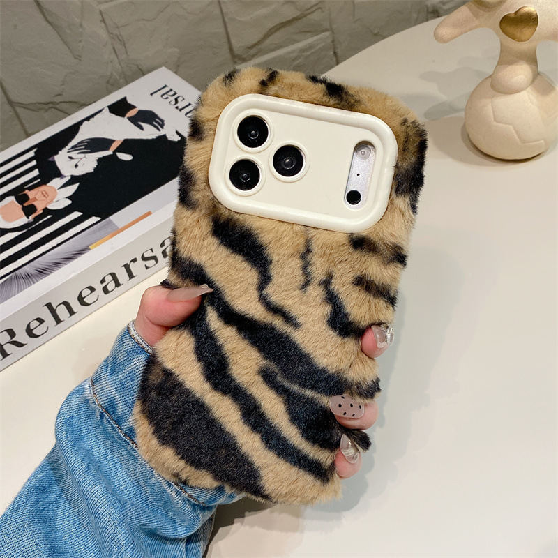 Luxury Zebra Pattern Fluffy Pl - đánh giá và giá Phone Cases Holder