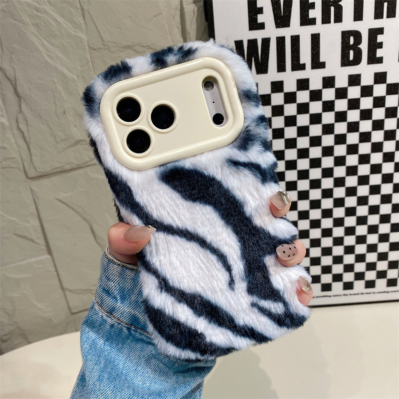 Luxury Zebra Pattern Fluffy Pl - đánh giá và giá Phone Cases Holder