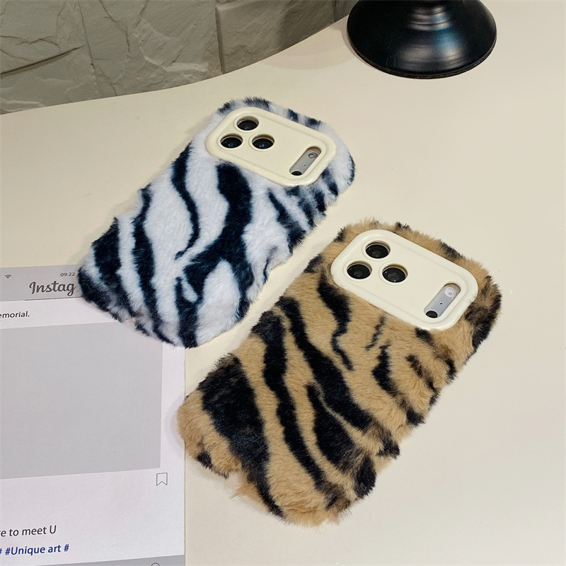 Luxury Zebra Pattern Fluffy Pl - đánh giá và giá Phone Cases Holder