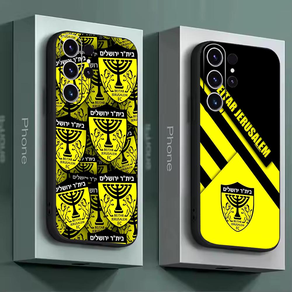 B-Beitars Jerusalem Phone Case - đánh giá và giá Phone Cases Galaxy S23