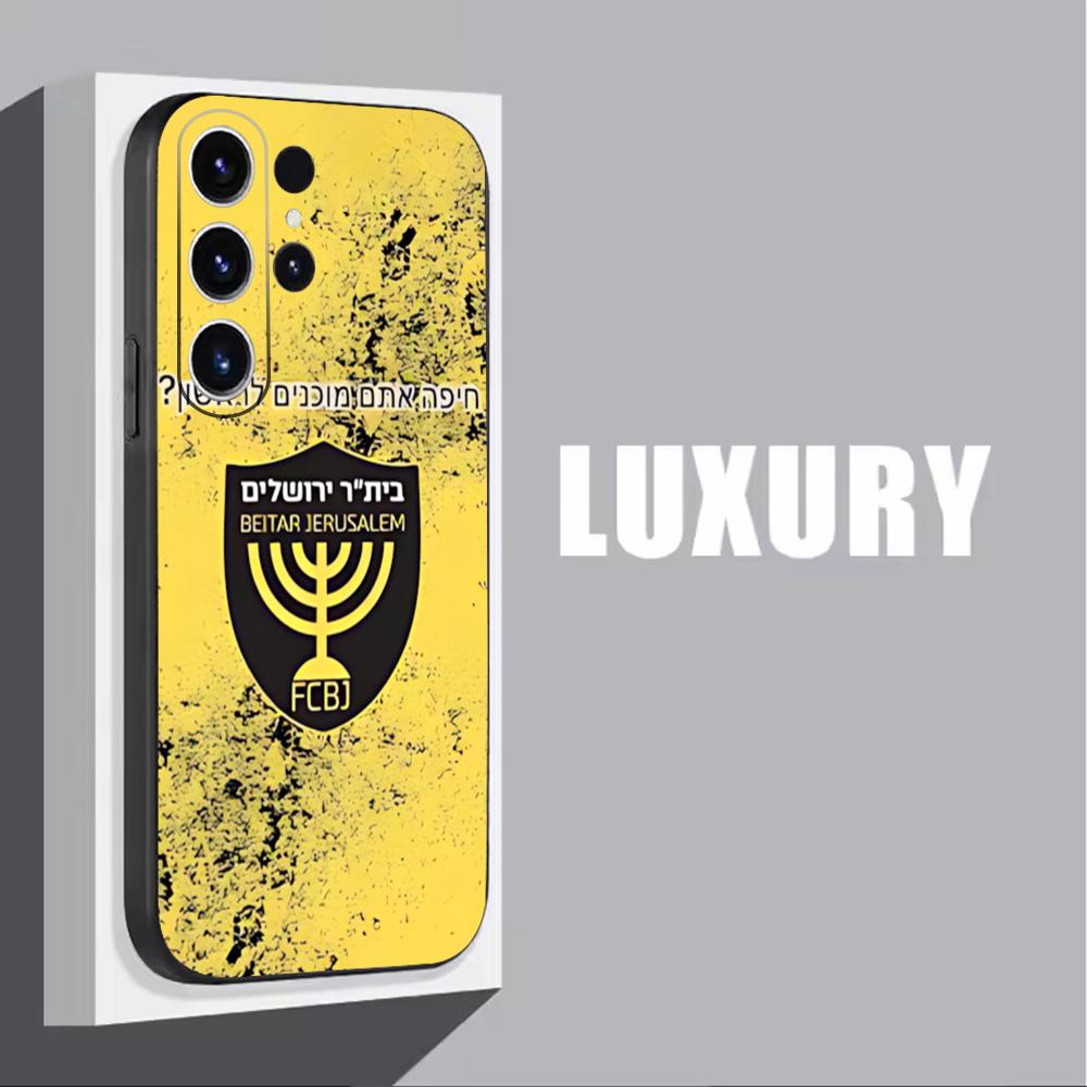 B-Beitars Jerusalem Phone Case - đánh giá và giá Phone Cases Galaxy S23