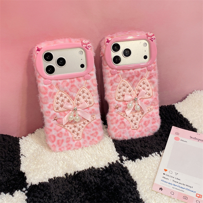 Luxury Leopard Print Bikini Pa - đánh giá và giá Phone Cases Iphone 14